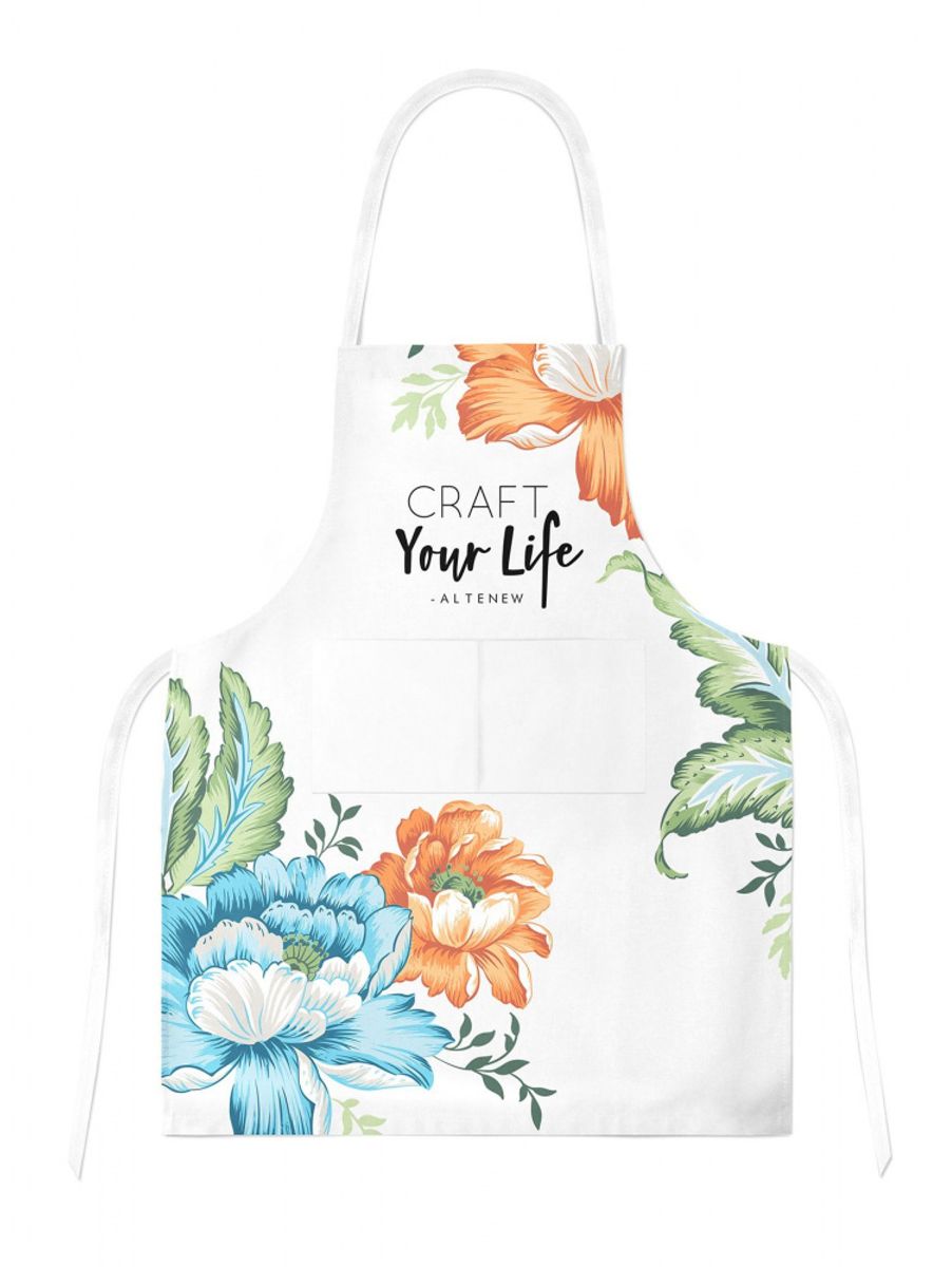 Altenew Craft Your Life Apron